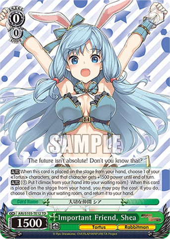 Important Friend, Shea (ARI/S103-TE12 TD) [Arifureta: From Commonplace to World's Strongest]