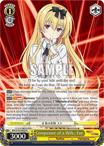 Composure of a Wife, Yue (ARI/S103-E005 R) [Arifureta: From Commonplace to World's Strongest]
