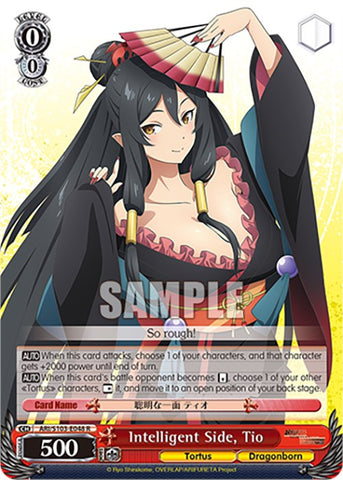 Intelligent Side, Tio (ARI/S103-E048 R) [Arifureta: From Commonplace to World's Strongest]