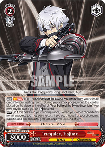 Irregular, Hajime (ARI/S103-E052S SR) [Arifureta: From Commonplace to World's Strongest]
