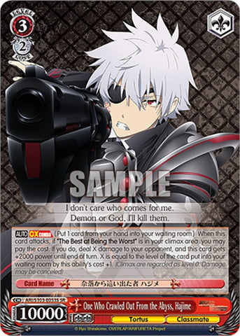 One Who Crawled Out From the Abyss, Hajime (ARI/S103-E053S SR) [Arifureta: From Commonplace to World's Strongest]