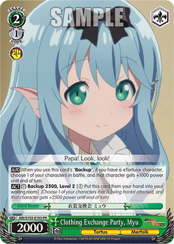 Clothing Exchange Party, Myu (ARI/S103-E103 PR) [Arifureta: From Commonplace to World's Strongest]
