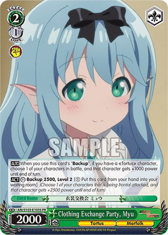 Clothing Exchange Party, Myu (ARI/S103-E103S PR) [Arifureta: From Commonplace to World's Strongest]