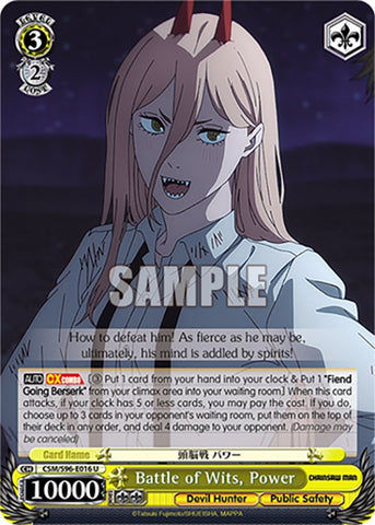 Battle of Wits, Power (CSM/S96-E016 U) [Chainsaw Man]