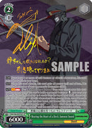 Bearing the Heart of a Devil, Samurai Sword (CSM/S96-E035SP SP) [Chainsaw Man]