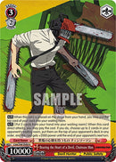 Bearing the Heart of a Devil, Chainsaw Man (CSM/S96-E060 R) [Chainsaw Man]