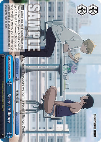 Secret Alliance (CSM/S96-E100R RRR) [Chainsaw Man]