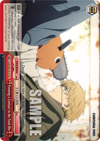 Forming a Contract in the Trash Bin (CSM/S96-TE19 TD) [Chainsaw Man]