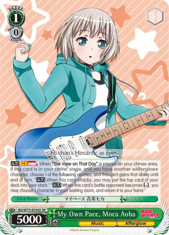 My Own Pace, Moca Aoba (BD/W73-E030S) [BanG Dream! Vol.2]