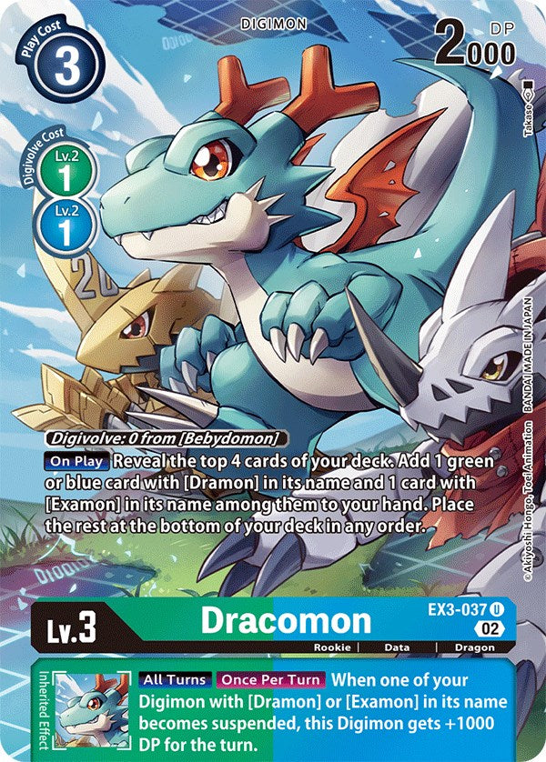 Dracomon [EX3-037] (Alternate Art) [Draconic Roar]