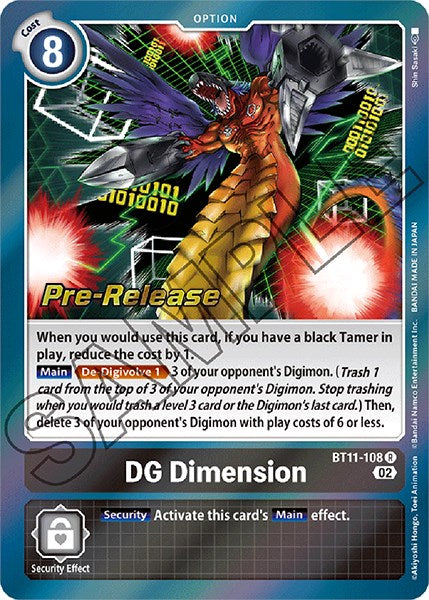 DG Dimension [BT11-108] [Dimensional Phase Pre-Release Promos]