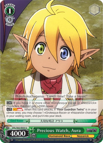 Precious Watch, Aura (OVL/S62-E035 U) [Nazarick: Tomb of the Undead]