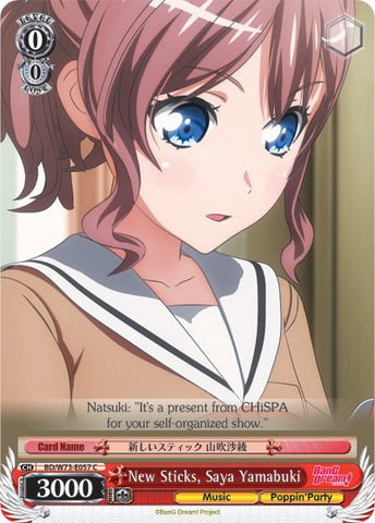New Sticks, Saya Yamabuki (BD/W73-E057 C) [BanG Dream! Vol.2]