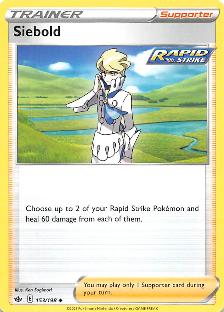 Siebold (153/198) [Sword & Shield: Chilling Reign]