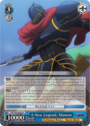 A New Legend, Momon (OVL/S62-E082 R) [Nazarick: Tomb of the Undead]