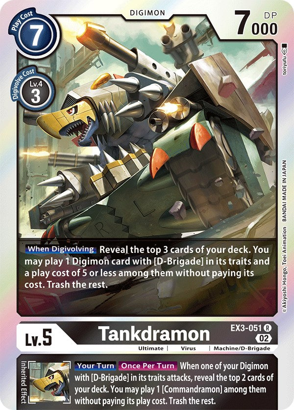 Tankdramon [EX3-051] [Draconic Roar]