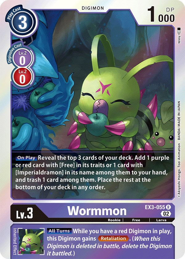 Wormmon [EX3-055] [Draconic Roar]