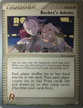 Rocket's Admin. (86/109) (Bright Aura - Curran Hill's) [World Championships 2005]