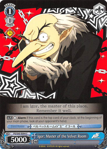 Igor: Master of the Velvet Room (P5/S45-E094 C) [Persona 5]