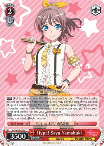 Hype! Saya Yamabuki (BD/W73-E059 C) [BanG Dream! Vol.2]