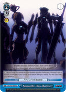 Adamantite-Class Adventurer (OVL/S62-E097 U) [Nazarick: Tomb of the Undead]